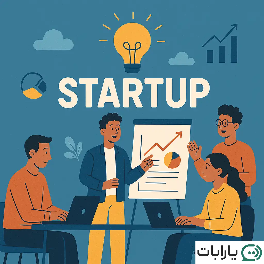 ۶ نکته کلیدی که استارتاپ‌ ها در عصر هوش مصنوعی باید بدانند