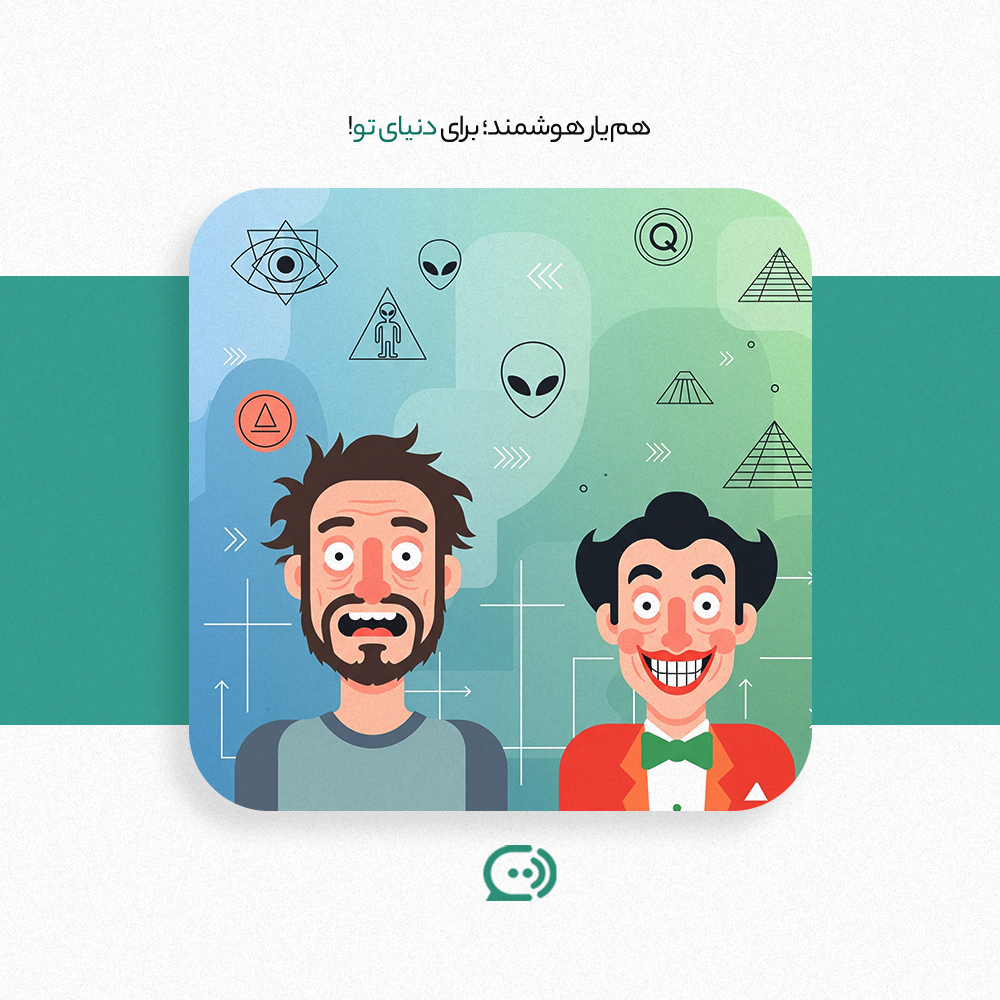 شخصیت‌های مختلف چت‌بات Grok AI شامل توهم‌گرا و کمدین دیوانه