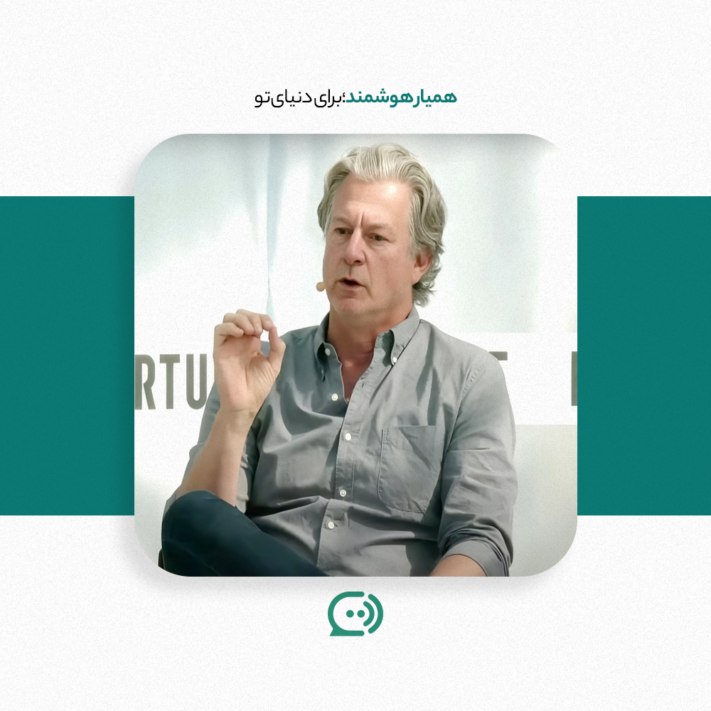 Neil Vogel، CEO People Inc. در حال سخنرانی در کنفرانس Tech