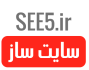 see5-logo